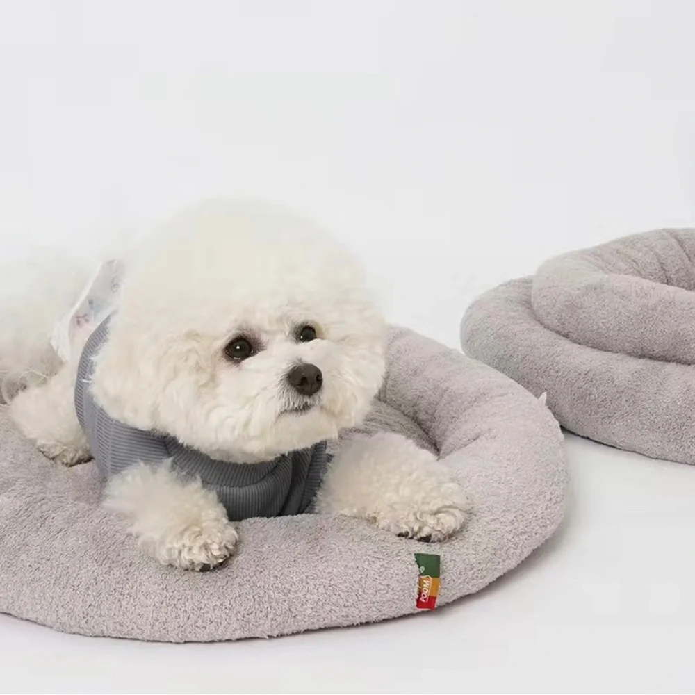 Cozy & Comfortable Pet Bed - Perfect for Indoor Dogs & Cats